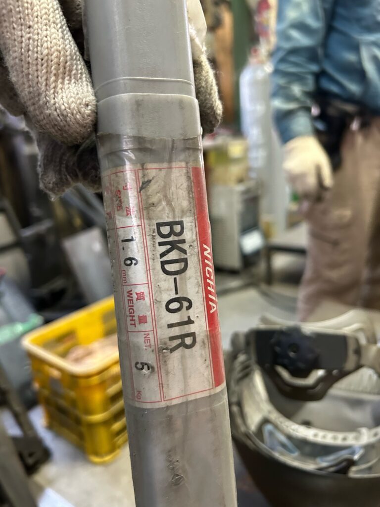 SKD材　溶接棒