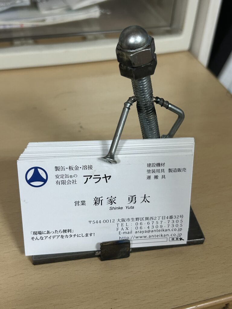 展示会用　名刺置き